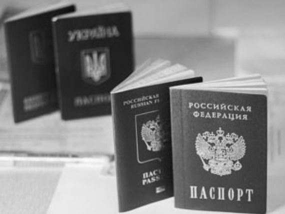 прописка в Инте